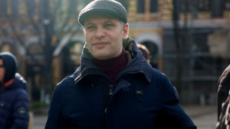 Снимка БГНЕС