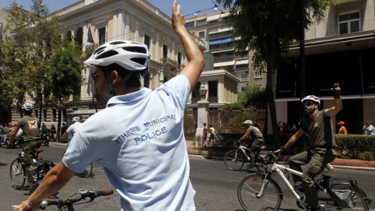 Снимка БГНЕС