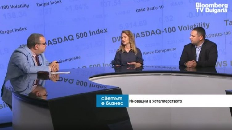 Снимка: Bloomberg TV Bulgaria