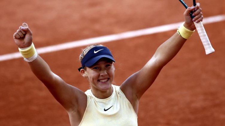 Снимка БГНЕС