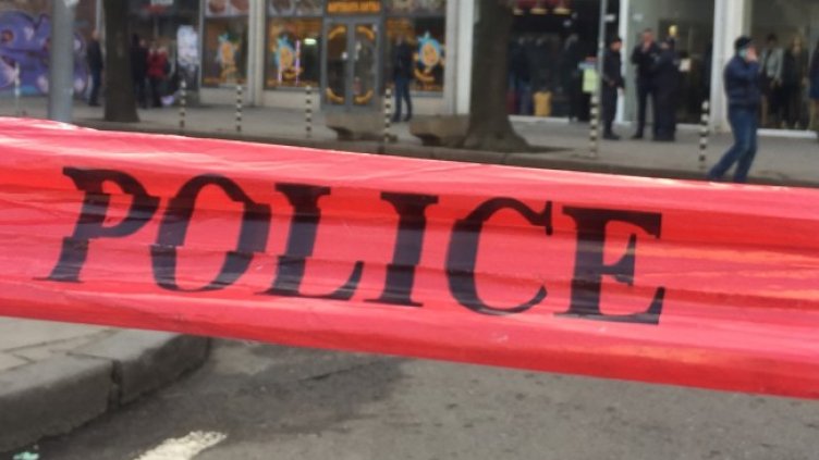 Снимка БГНЕС