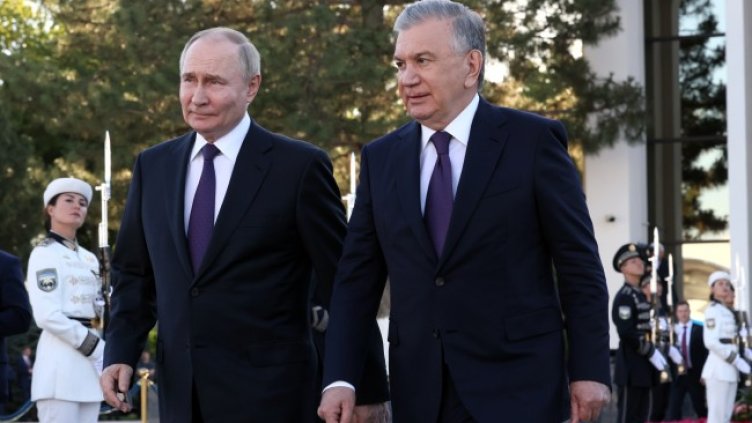 Снимка БГНЕС