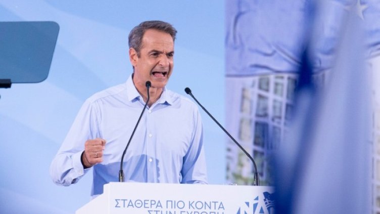 Снимка: ЕПА/БГНЕС