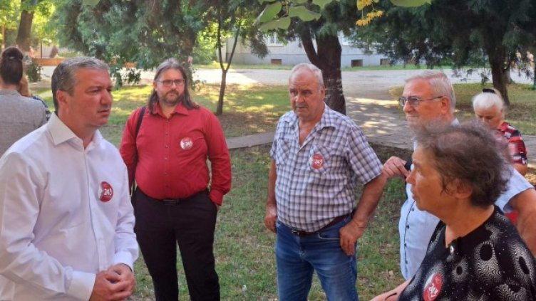 Снимка: БСП