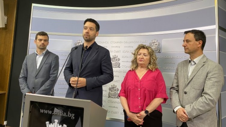 Снимка: БГНЕС