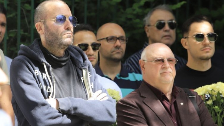 Снимка БГНЕС