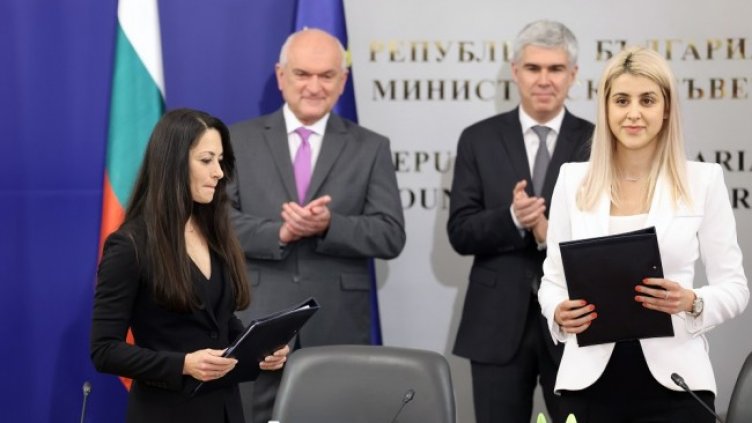 Снимка: Правителствена информационна служба