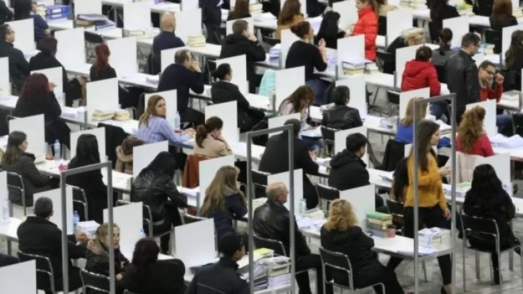 Снимка БГНЕС  Последният конкурс за нотариуси през 2018