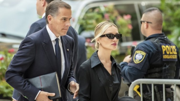 Снимка БГНЕС