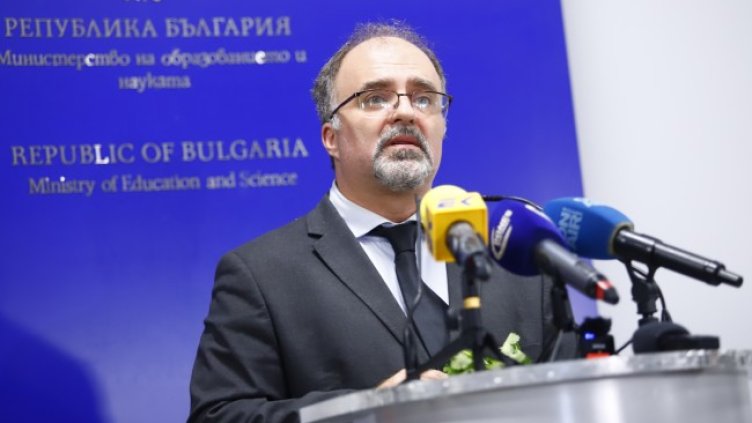 Снимка: БГНЕС