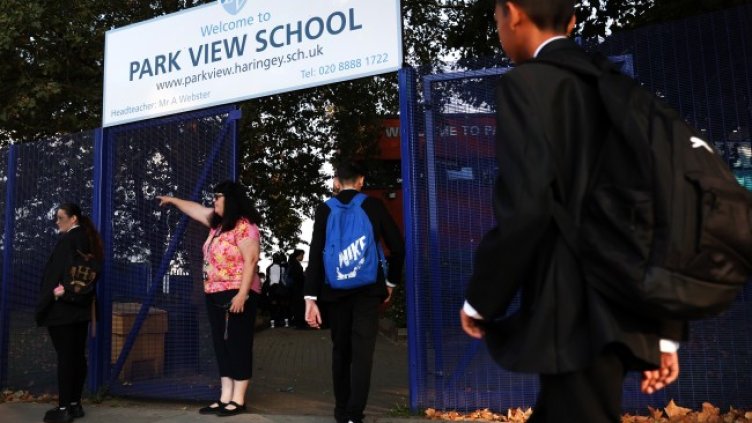 Снимка: БГНЕС/EPA