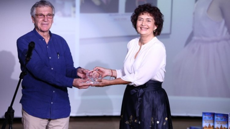 Снимка: ABUJET