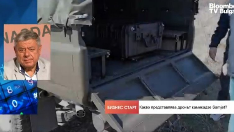 Снимка: Bloomberg TV Bulgaria