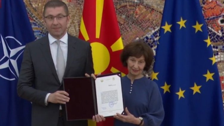 Снимка: БГНЕС