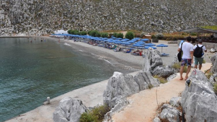 Снимка: БГНЕС/ЕРА