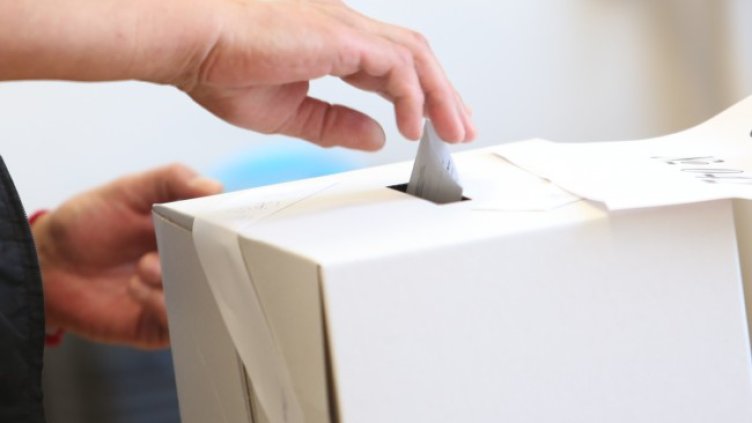 Снимка: БГНЕС, архив