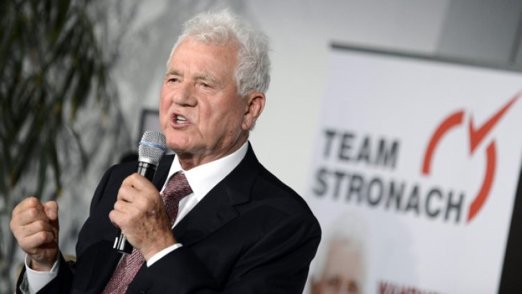 Снимка: архив, БГНЕС