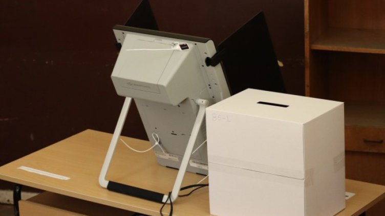 Снимка: архив, БГНЕС