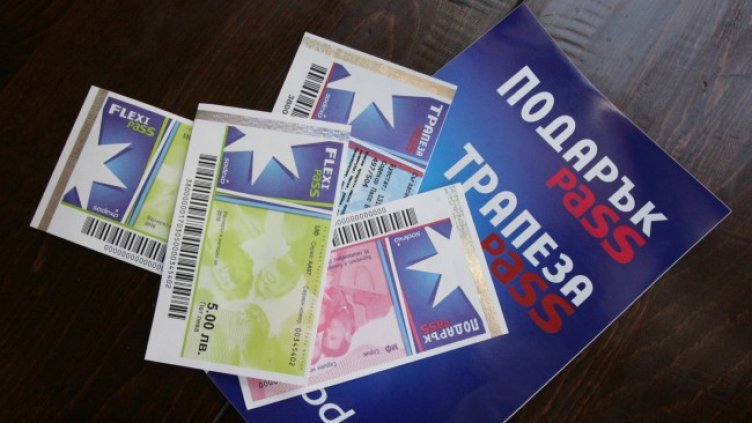 Снимка БГНЕС