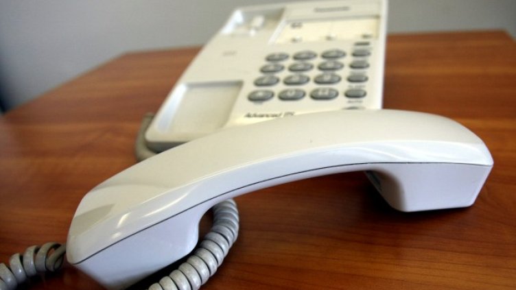 Снимка: архив, БГНЕС