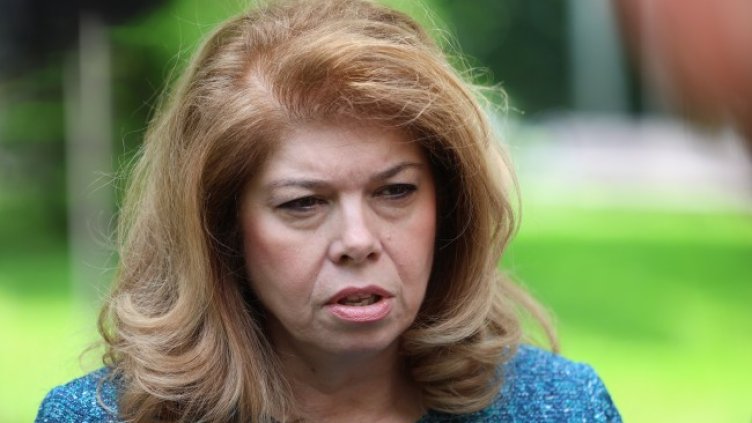 Снимка: архив, БГНЕС