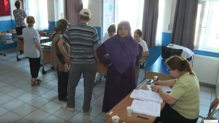 Снимка: Bulgaria ON AIR