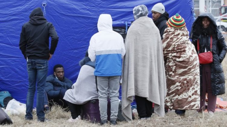 Снимка БГНЕС