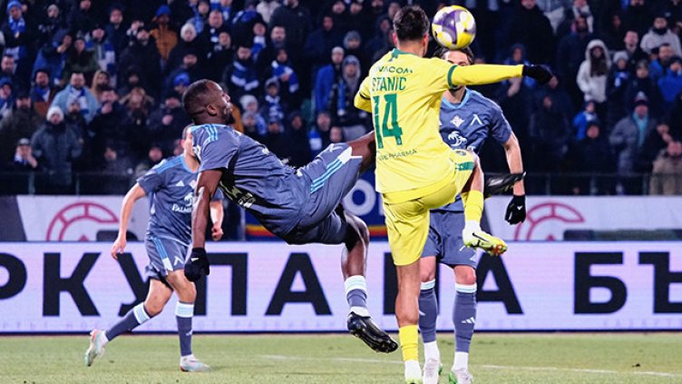 Снимка: БГНЕС