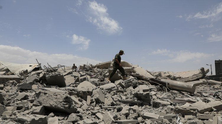 Снимка: Reuters