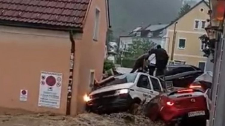 Снимка: Twitter