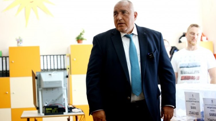 Снимка: БГНЕС