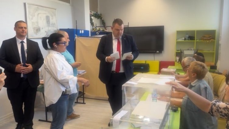 Снимка: БГНЕС