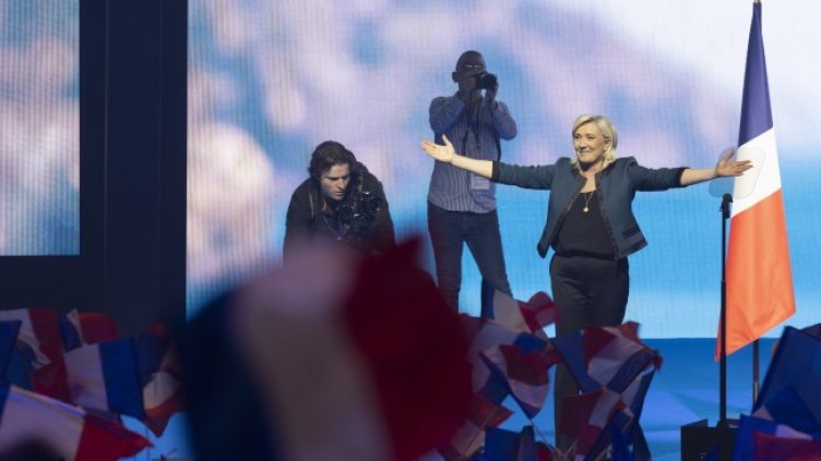 Снимка: БГНЕС