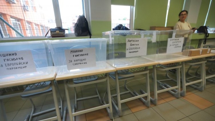 Снимка: Димитър Кьосемарлиев, Dnes.bg