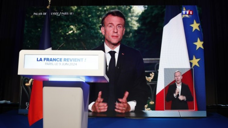 Снимка: БГНЕС/ЕРА