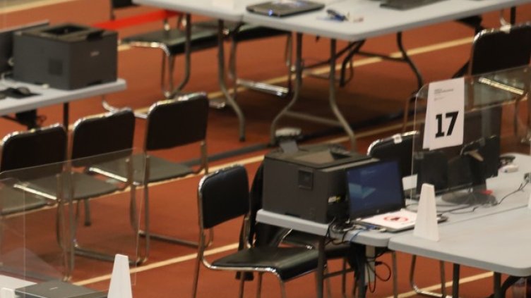 Снимка: архив, БГНЕС