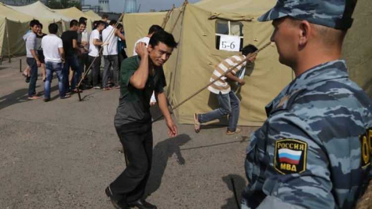 Снимка: БГНЕС, архив