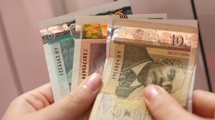 Снимка БГНЕС, архив