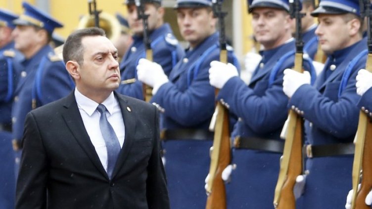 Снимка: БГНЕС