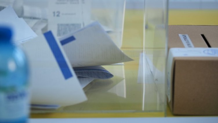 Снимка: Bulgaria ON AIR