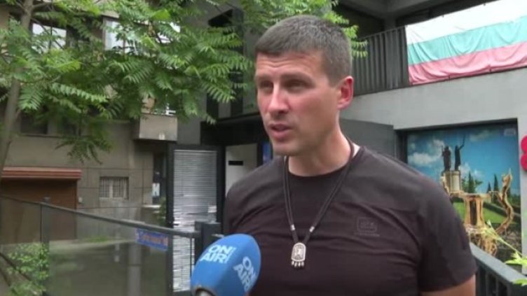 Снимка: Bulgaria ON AIR