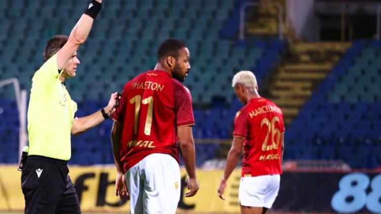 Снимка БГНЕС, архив