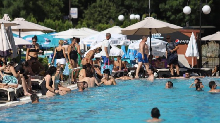 Снимка: БГНЕС