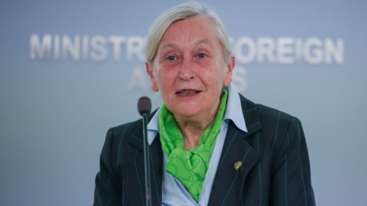 Снимка: БГНЕС