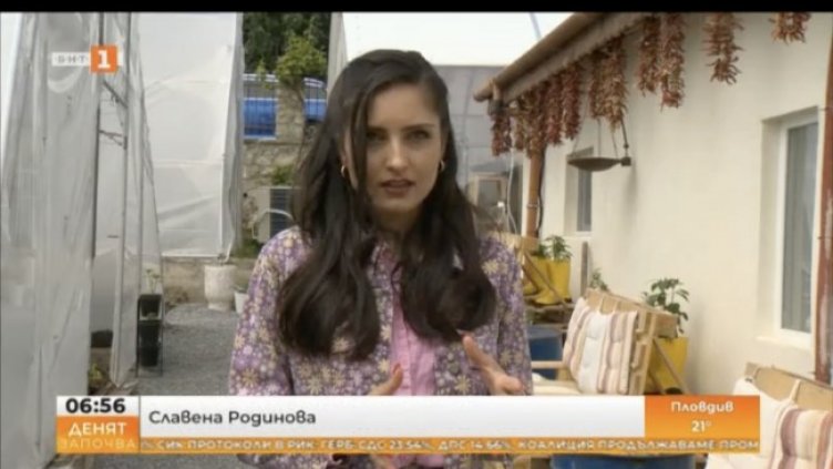 Снимка: Кадър БНТ