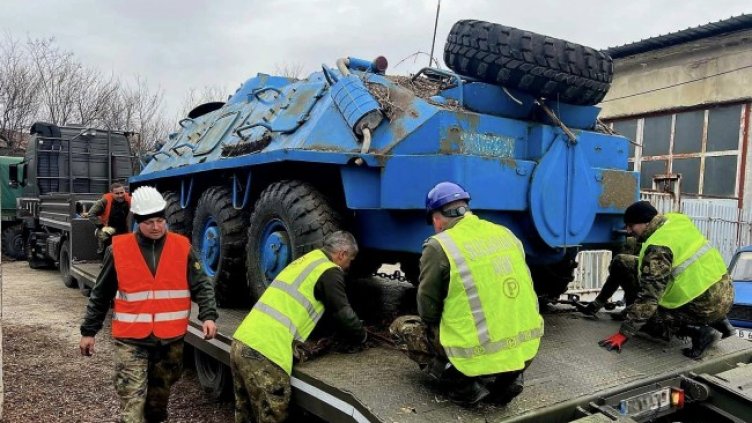 Снимка: БГНЕС