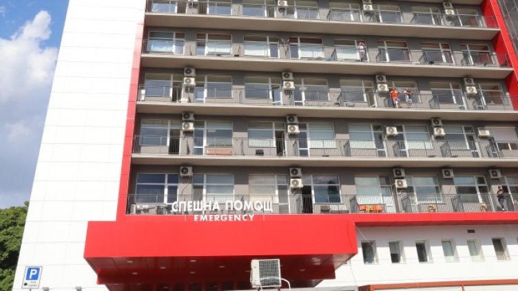 Снимка: БГНЕС, архив