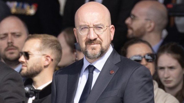 Снимка: ЕПА/БГНЕС