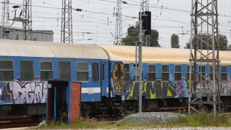 Снимка БГНЕС, архив