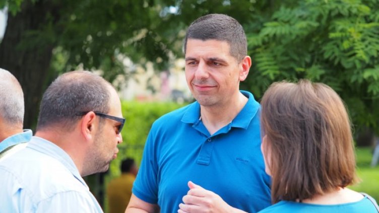 Снимка: БГНЕС